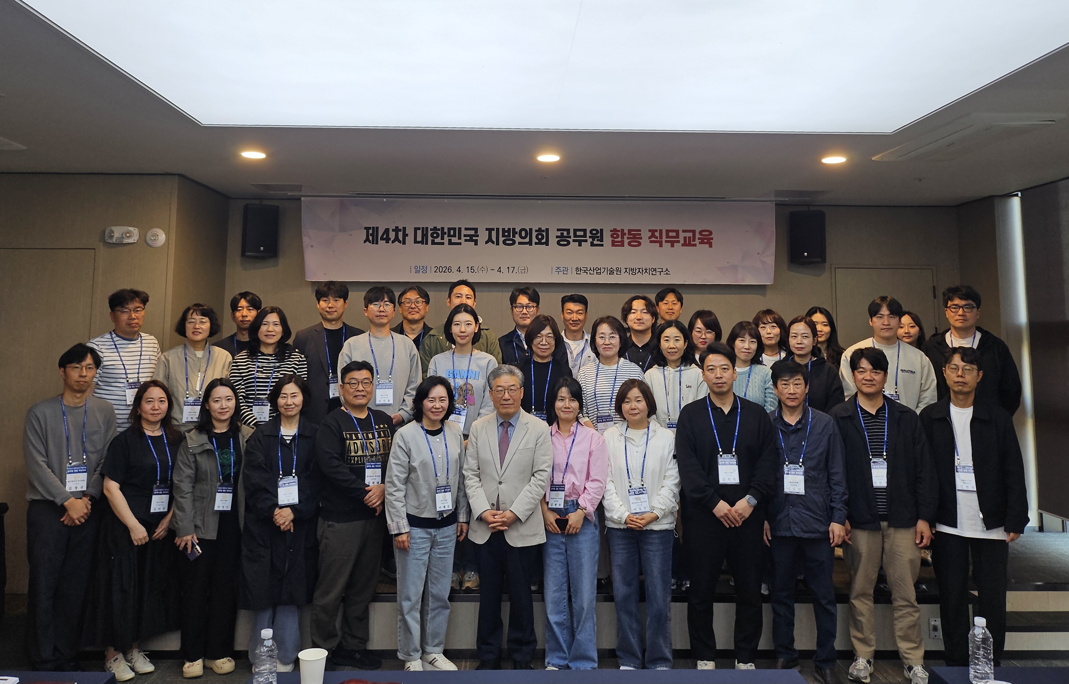 KakaoTalk_20260423_113754521.jpg
