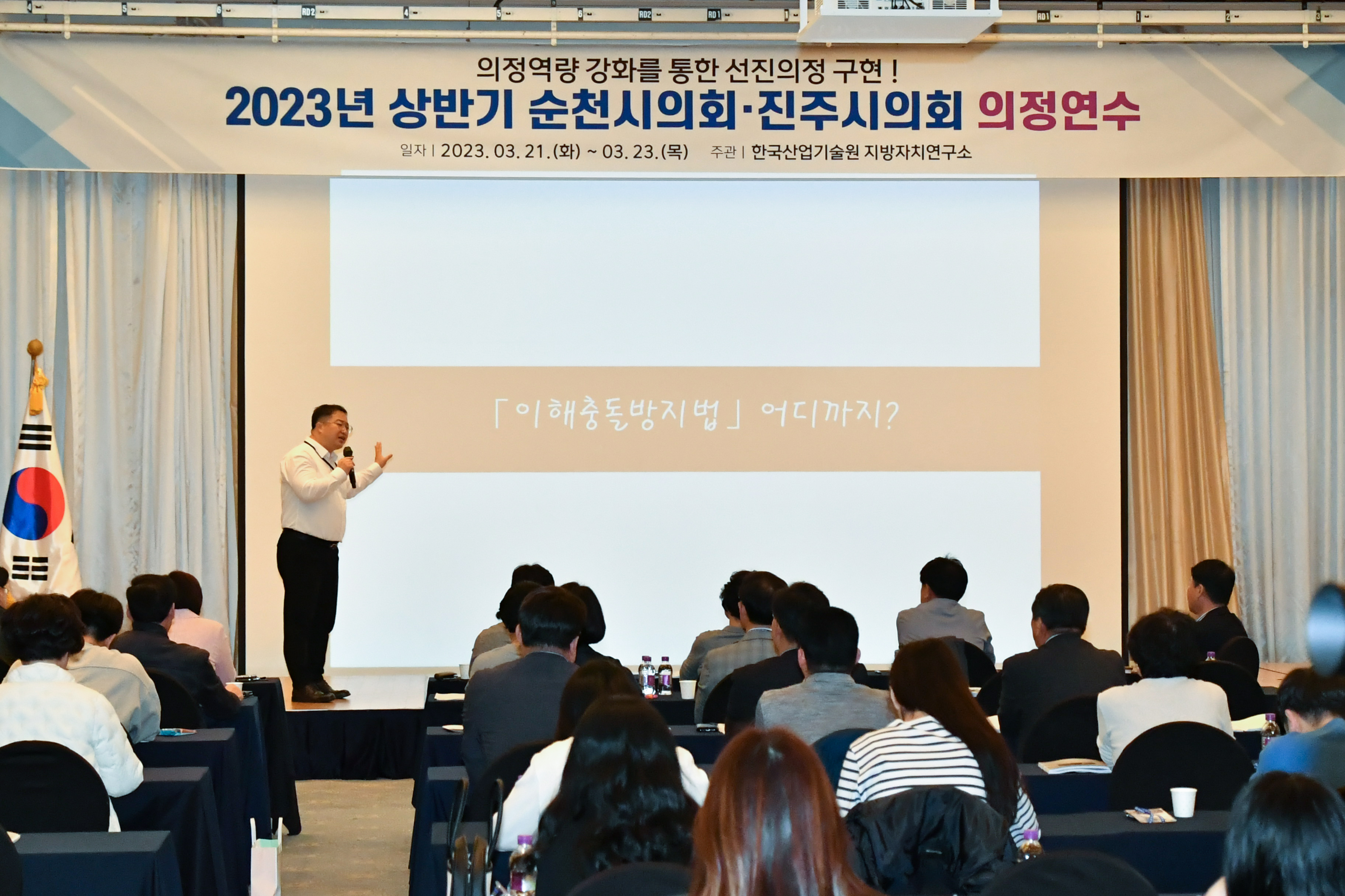 COU_0624.jpg
