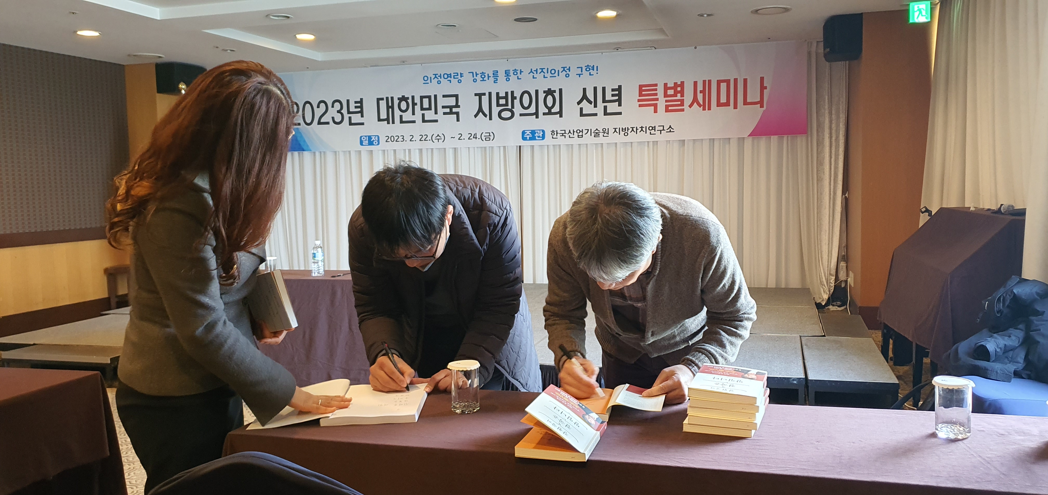 KakaoTalk_20240626_140151285_02.jpg