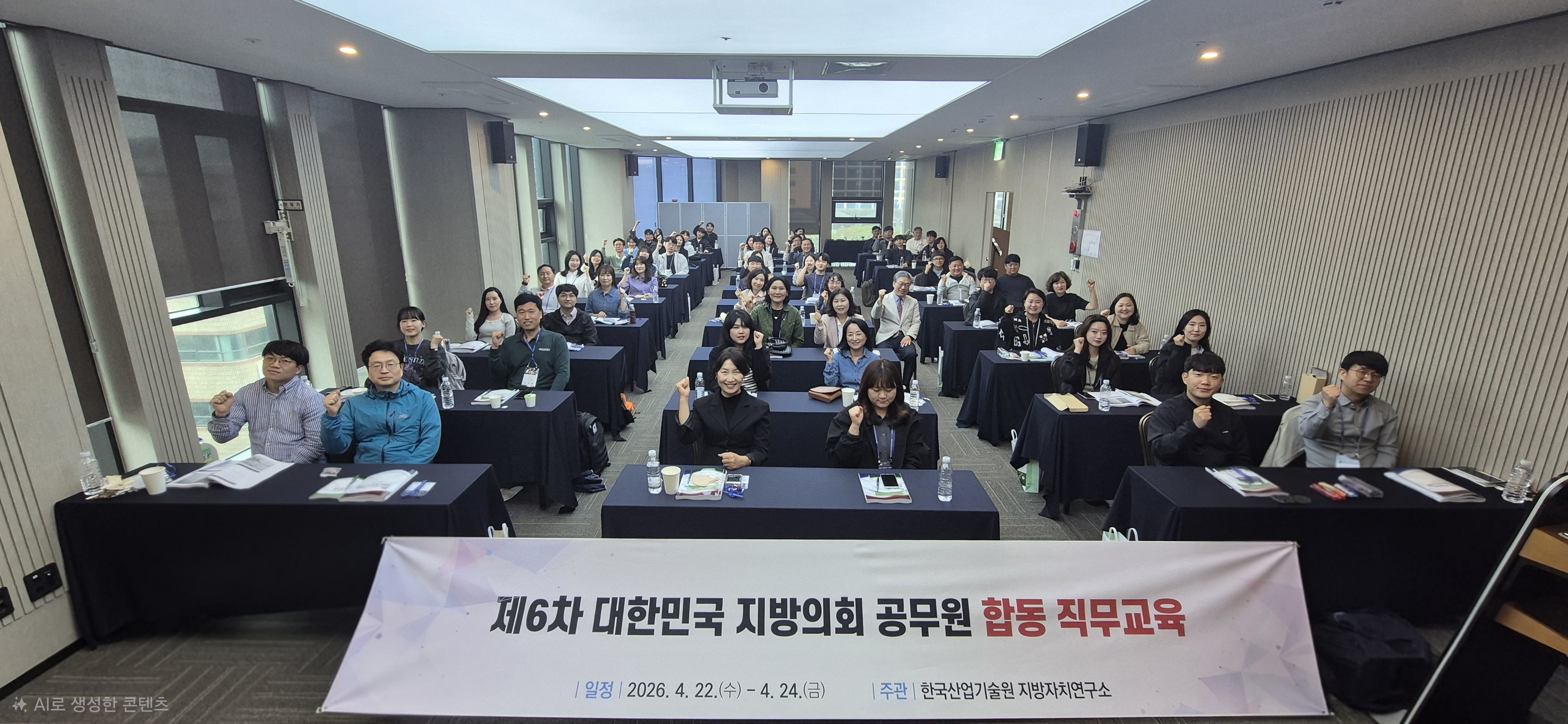 KakaoTalk_20260423_114438427.jpg