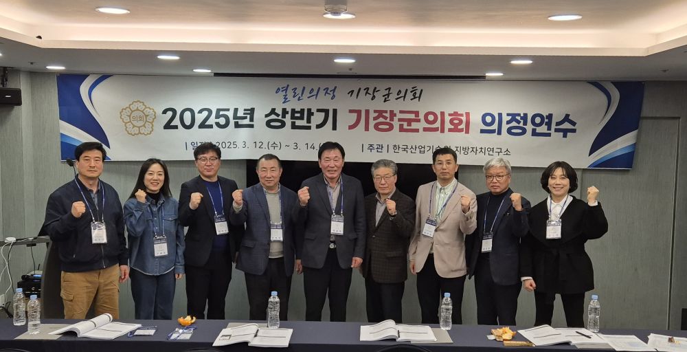 KakaoTalk_20250317_103954670_03.jpg
