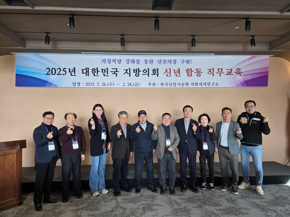 KakaoTalk_20250317_111526511_04.jpg