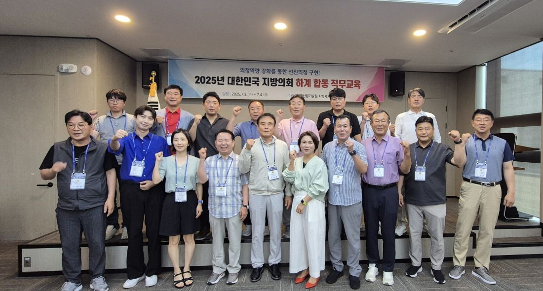 KakaoTalk_20250714_151509696_04.jpg