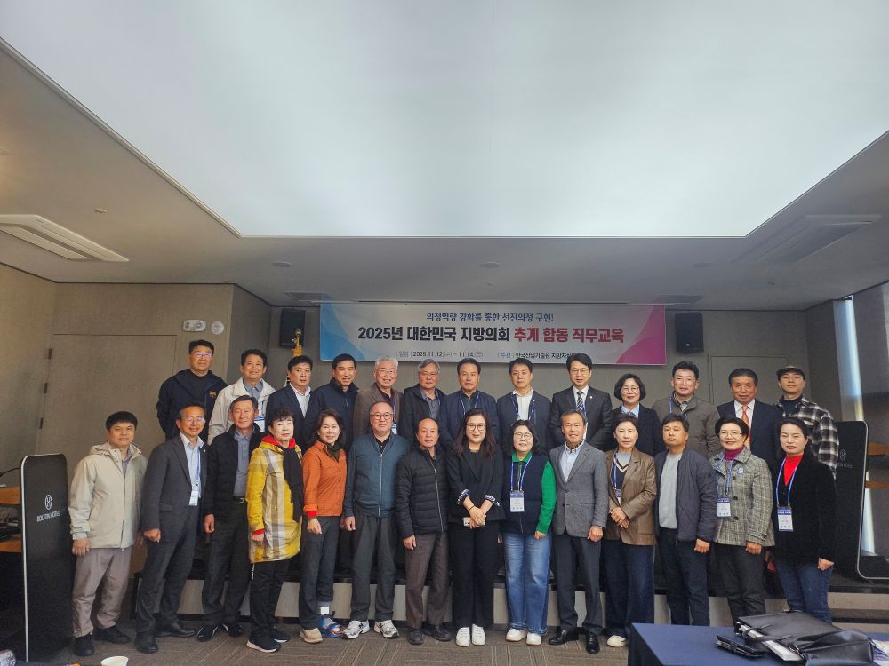 KakaoTalk_20251212_142526203_01.jpg