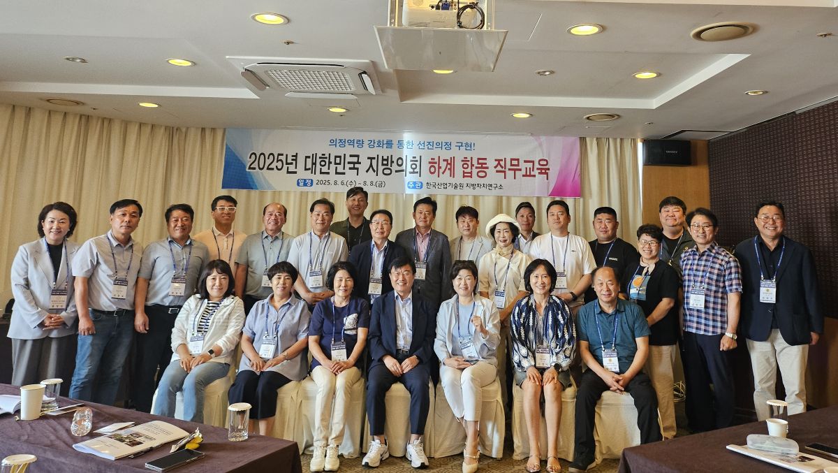 KakaoTalk_20250909_091421227_24.jpg