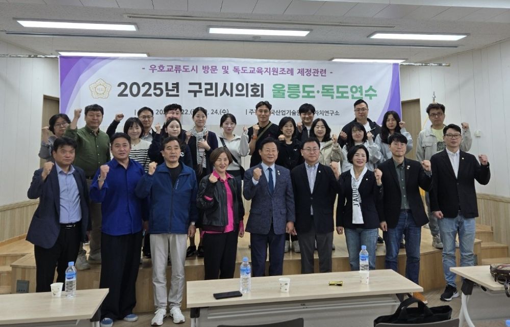 KakaoTalk_20250926_151303507_06.jpg