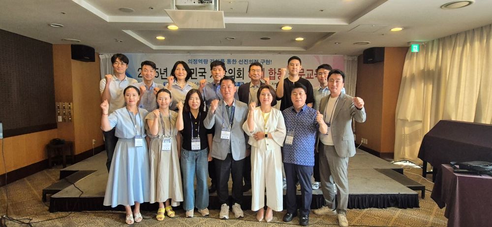 KakaoTalk_20250714_145314716_01.jpg