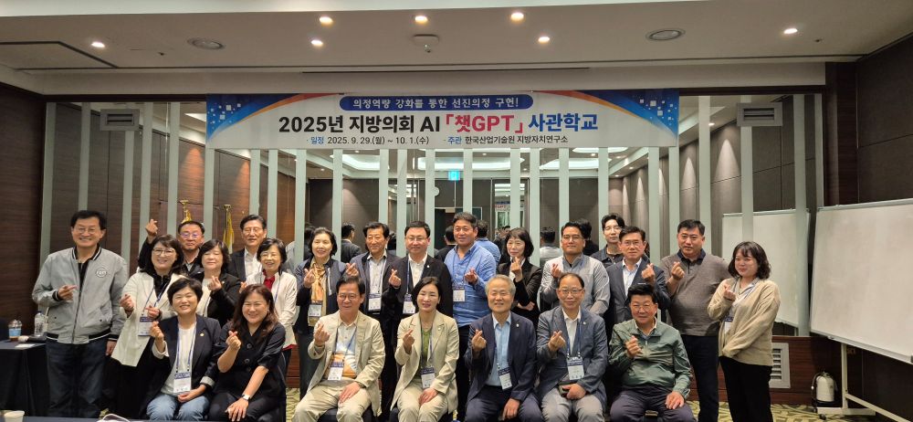 KakaoTalk_20251219_163348199.jpg