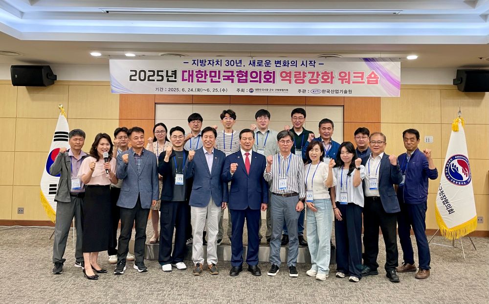 KakaoTalk_20250714_143543491_03.jpg