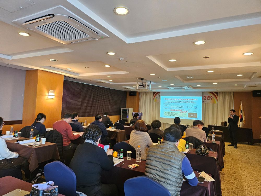 KakaoTalk_20260202_161440053.jpg