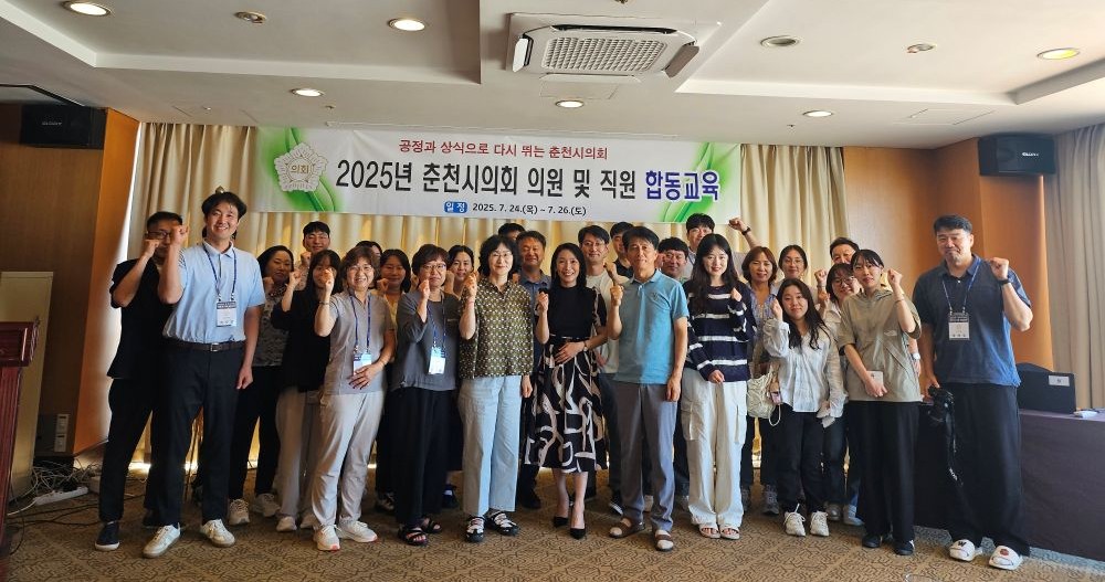 KakaoTalk_20250729_150114408.jpg