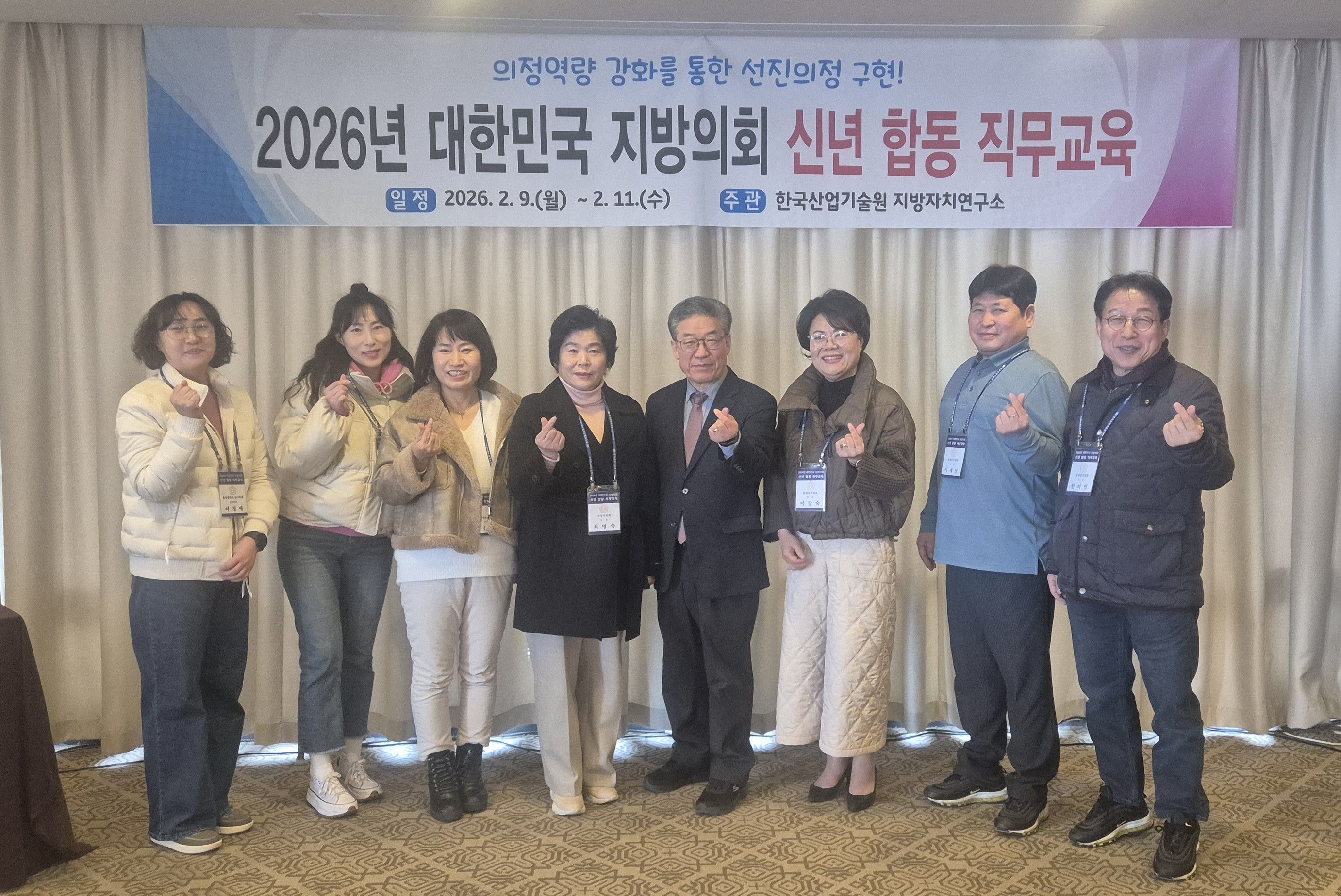 KakaoTalk_20260403_174150939.jpg