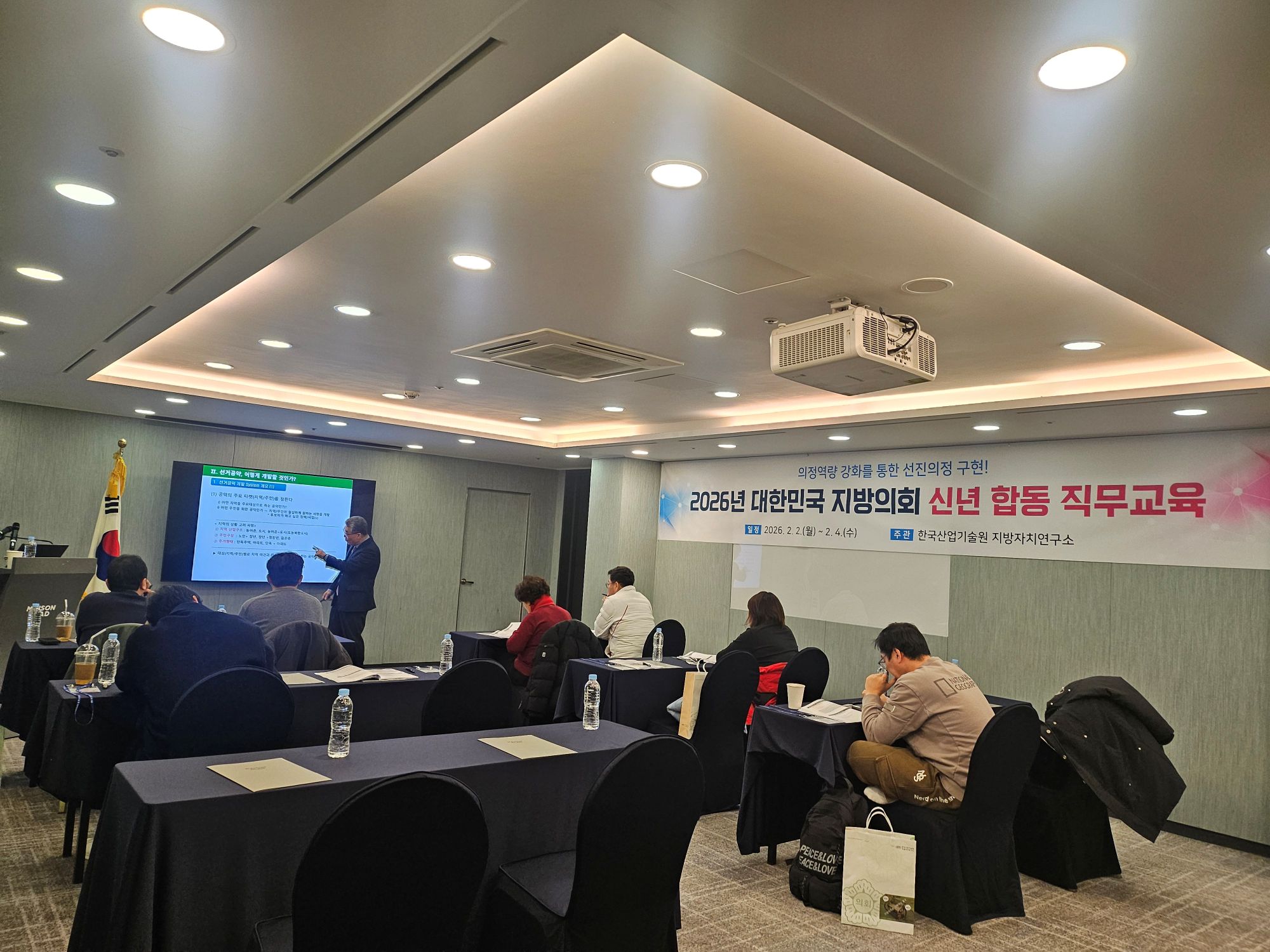 KakaoTalk_20260202_165634618_05.jpg