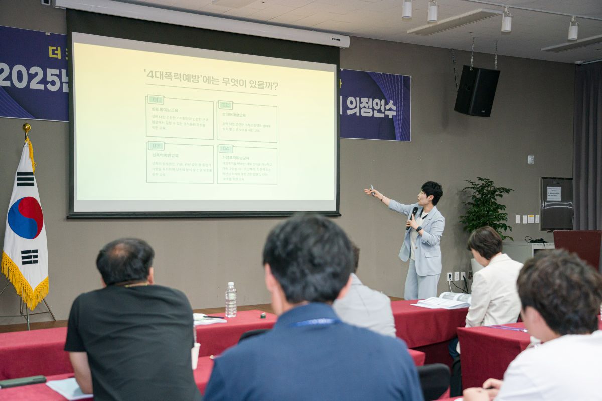 KakaoTalk_20250612_111246148_12.jpg