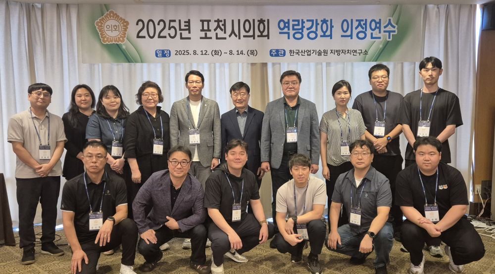 KakaoTalk_20251212_161102275_02.jpg