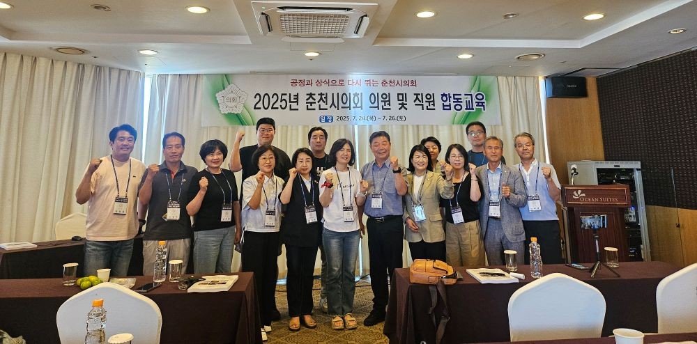 KakaoTalk_20250729_150114408_08.jpg