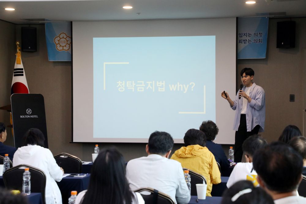 KakaoTalk_20250714_144916558_09.jpg