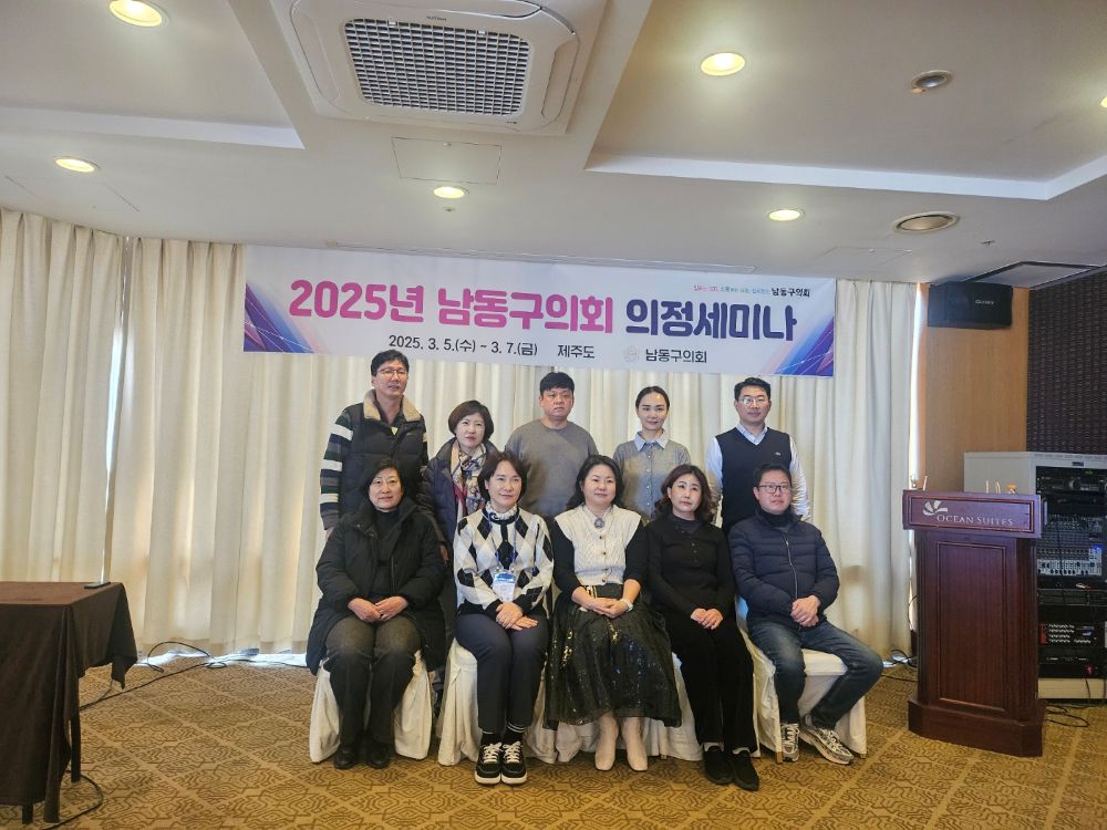 KakaoTalk_20250317_113921005_15.jpg