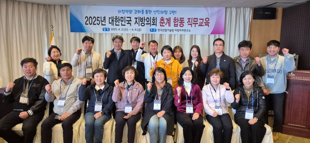 KakaoTalk_20250407_105851756_04.jpg