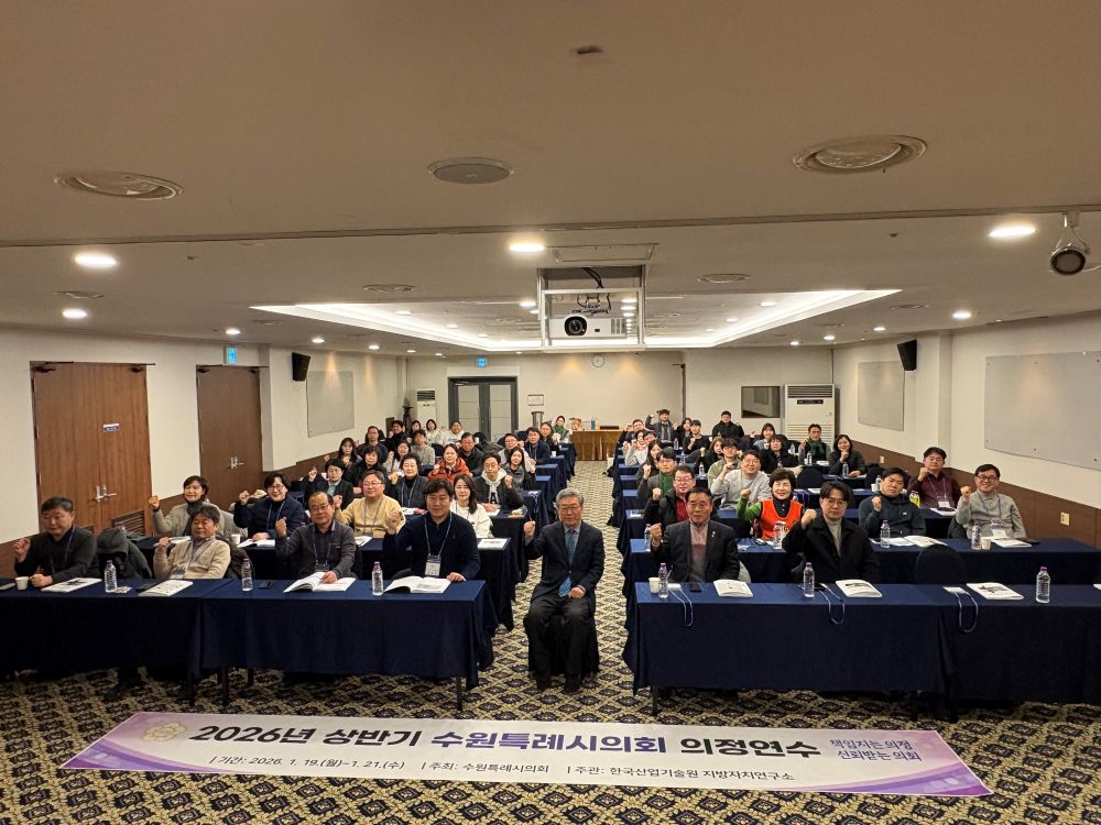 KakaoTalk_20260123_111435270.jpg