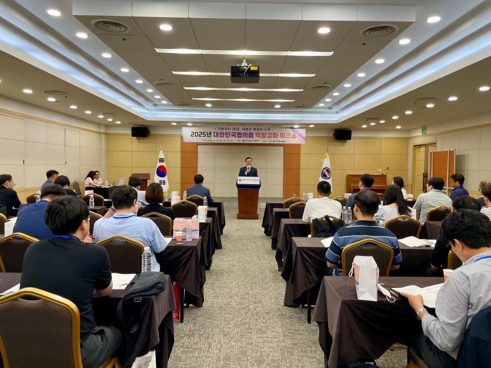 KakaoTalk_20250714_143532436_21.jpg