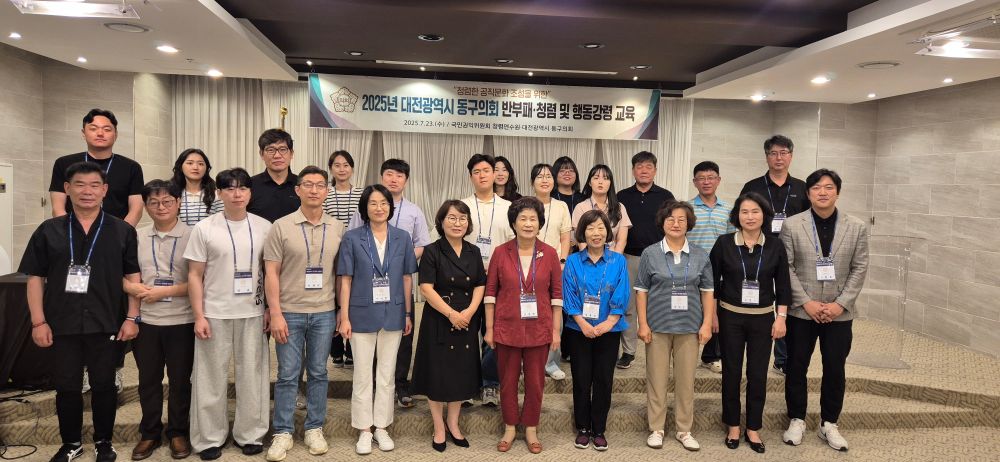 KakaoTalk_20250729_145812694.jpg