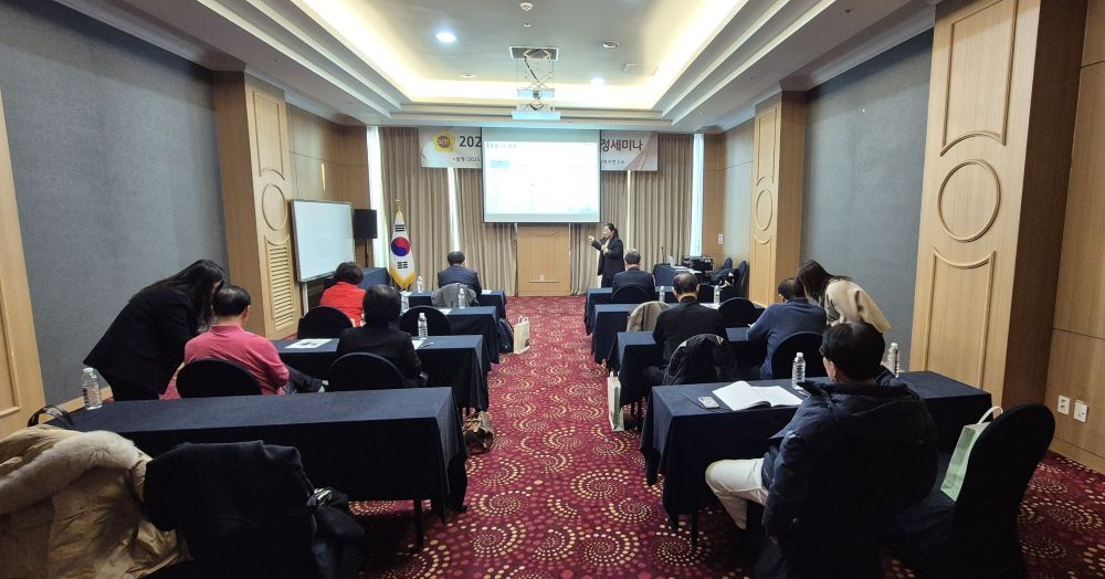 KakaoTalk_20260115_115528859_06.jpg