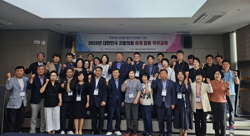 KakaoTalk_20250909_091450422_27.jpg