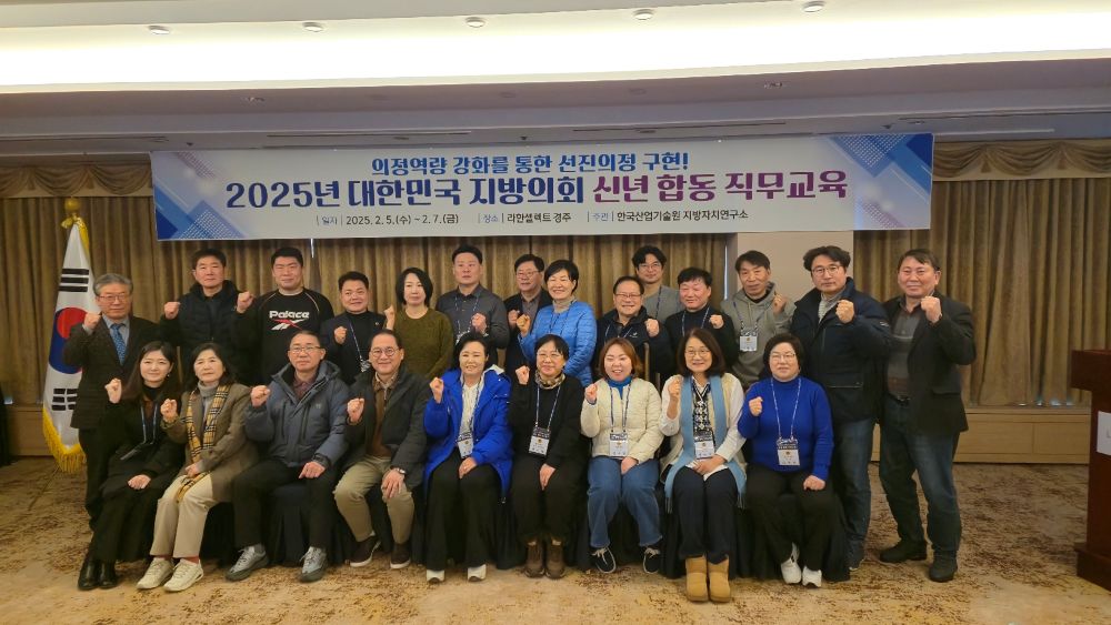 KakaoTalk_20250210_163123503.jpg