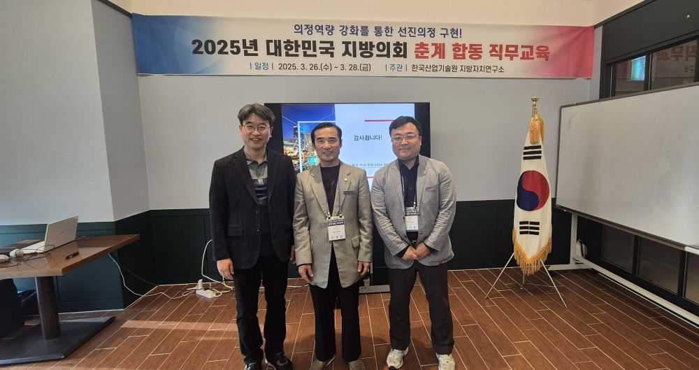 KakaoTalk_20250331_102137229_14.jpg