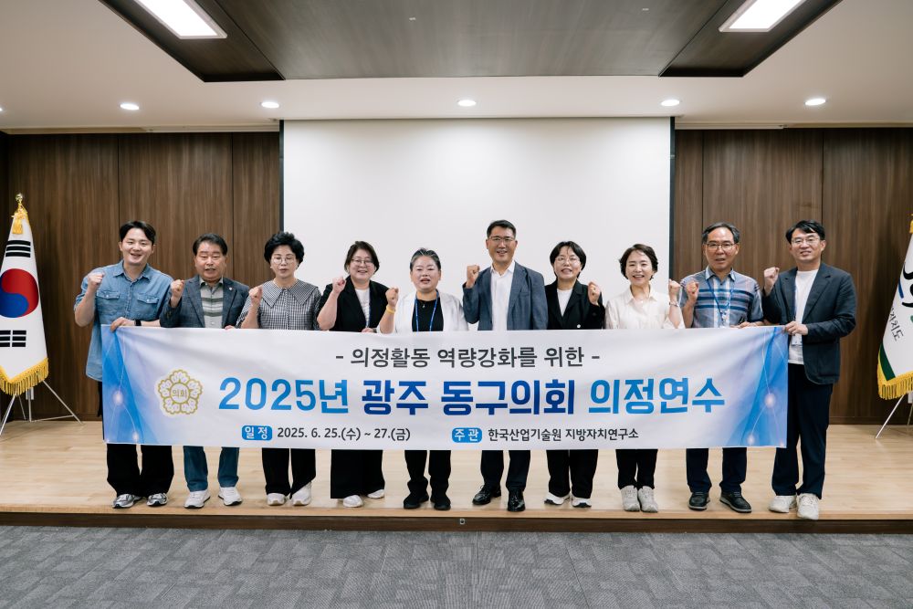 KakaoTalk_20250714_151604451_05.jpg