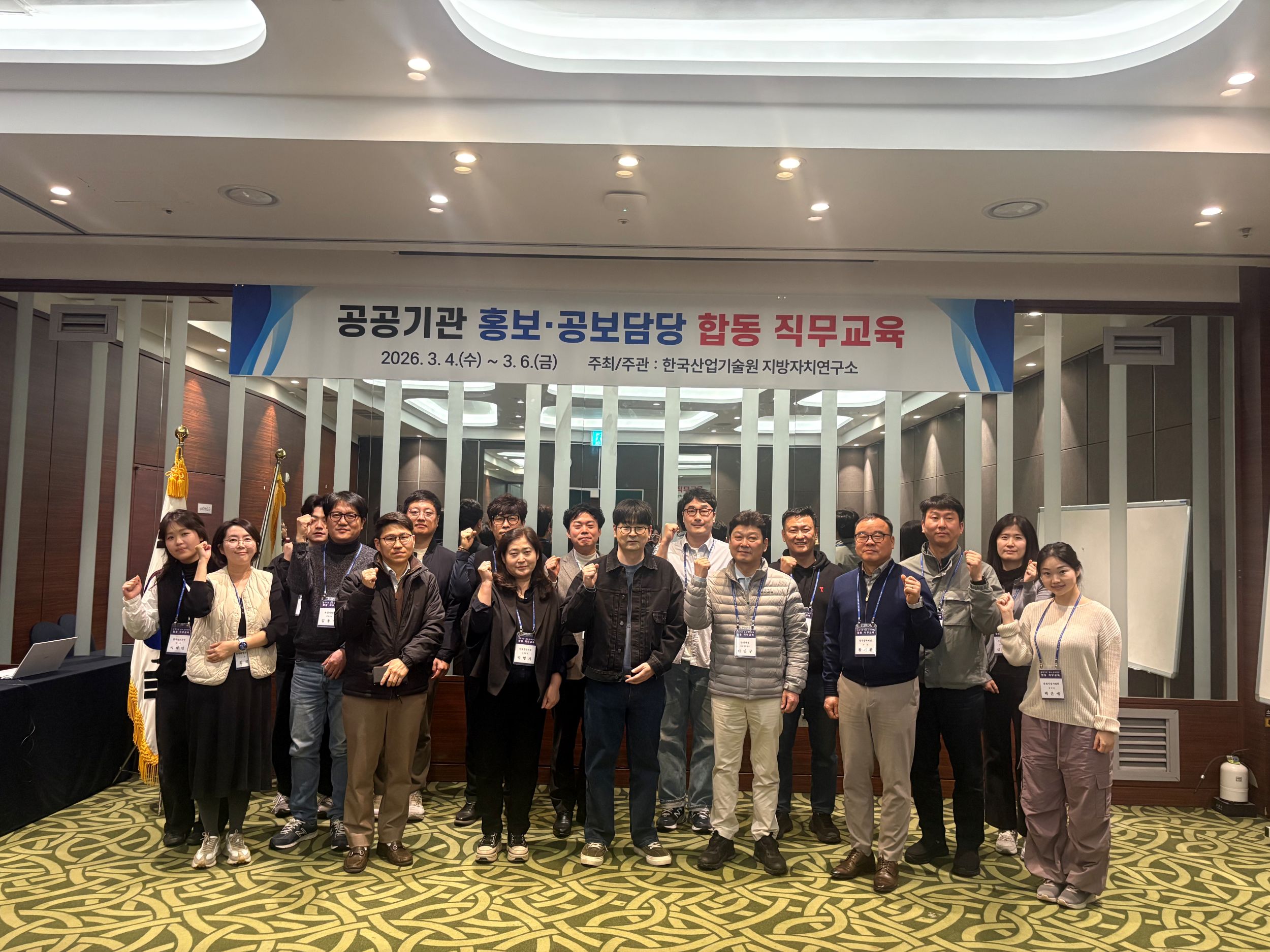 KakaoTalk_20260306_123320865_03.jpg