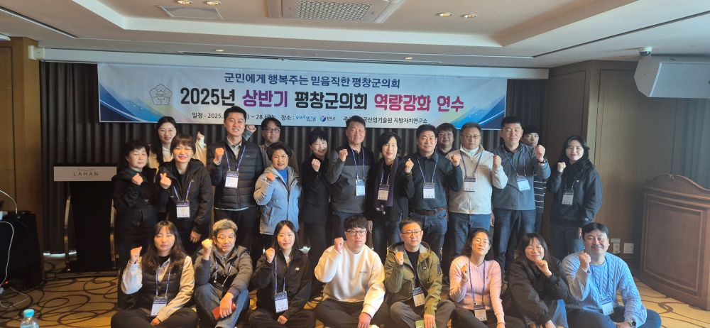 KakaoTalk_20250317_113010776_12.jpg