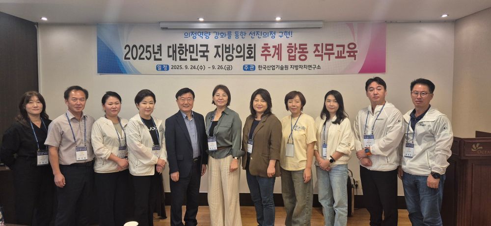 KakaoTalk_20251219_163248751_01.jpg