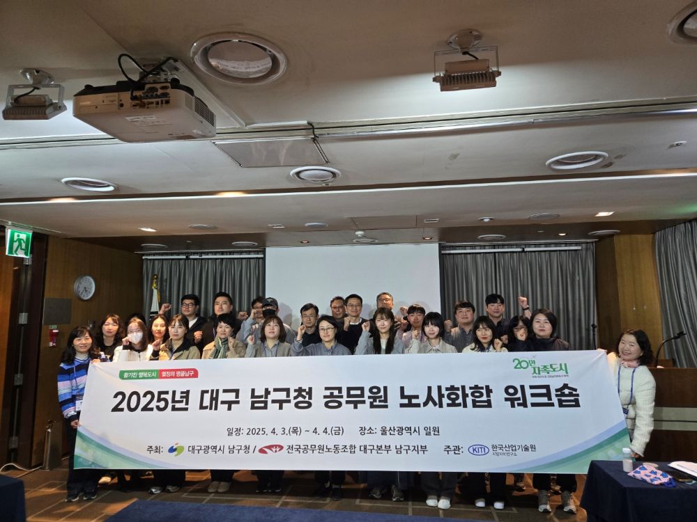 KakaoTalk_20250407_110418839_06.jpg