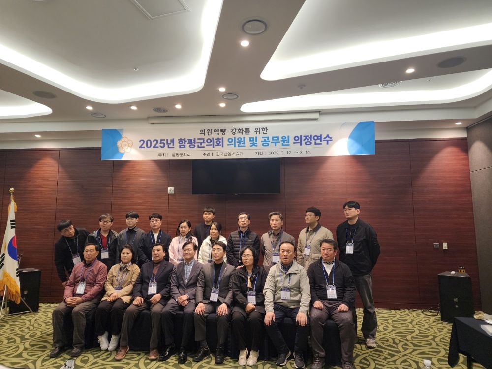 KakaoTalk_20250314_173759965.jpg