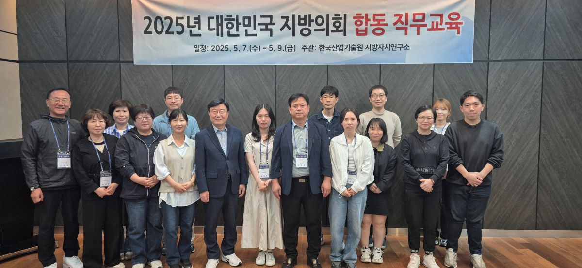 KakaoTalk_20250512_165101344_03.jpg