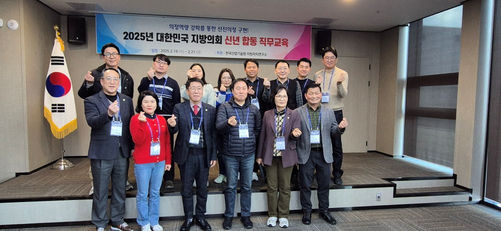 KakaoTalk_20250317_103738948_16.jpg