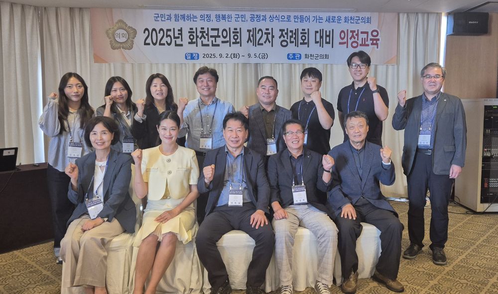 KakaoTalk_20251212_161741228_01.jpg