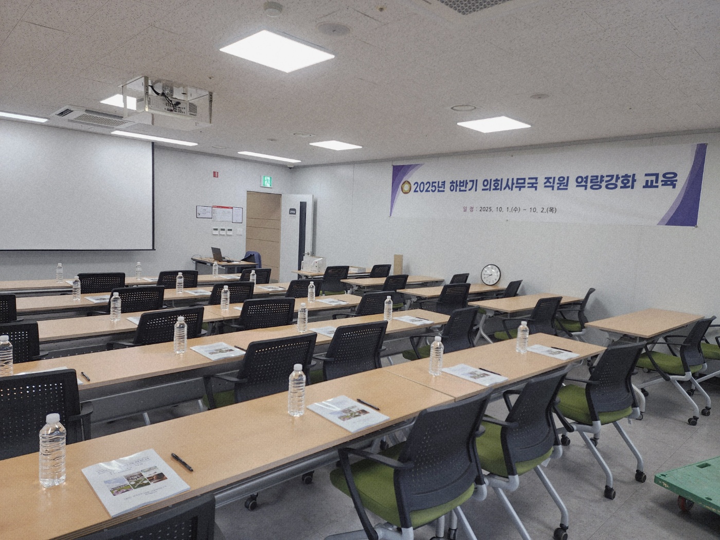 KakaoTalk_20251219_164428168_02.jpg
