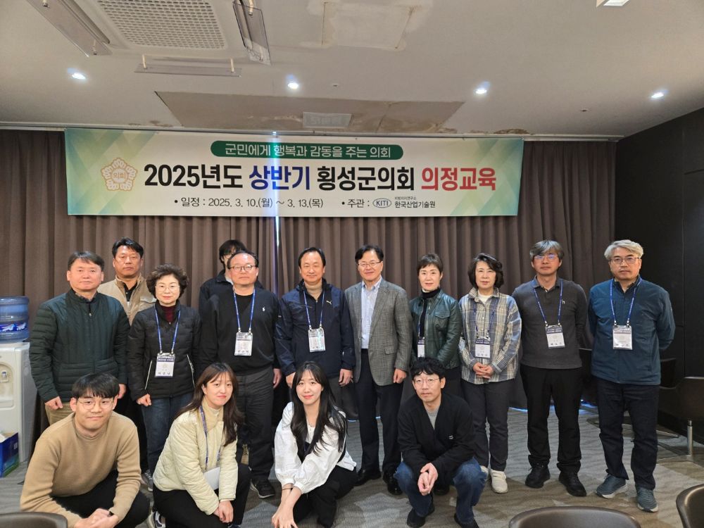 KakaoTalk_20250317_111343641_04.jpg