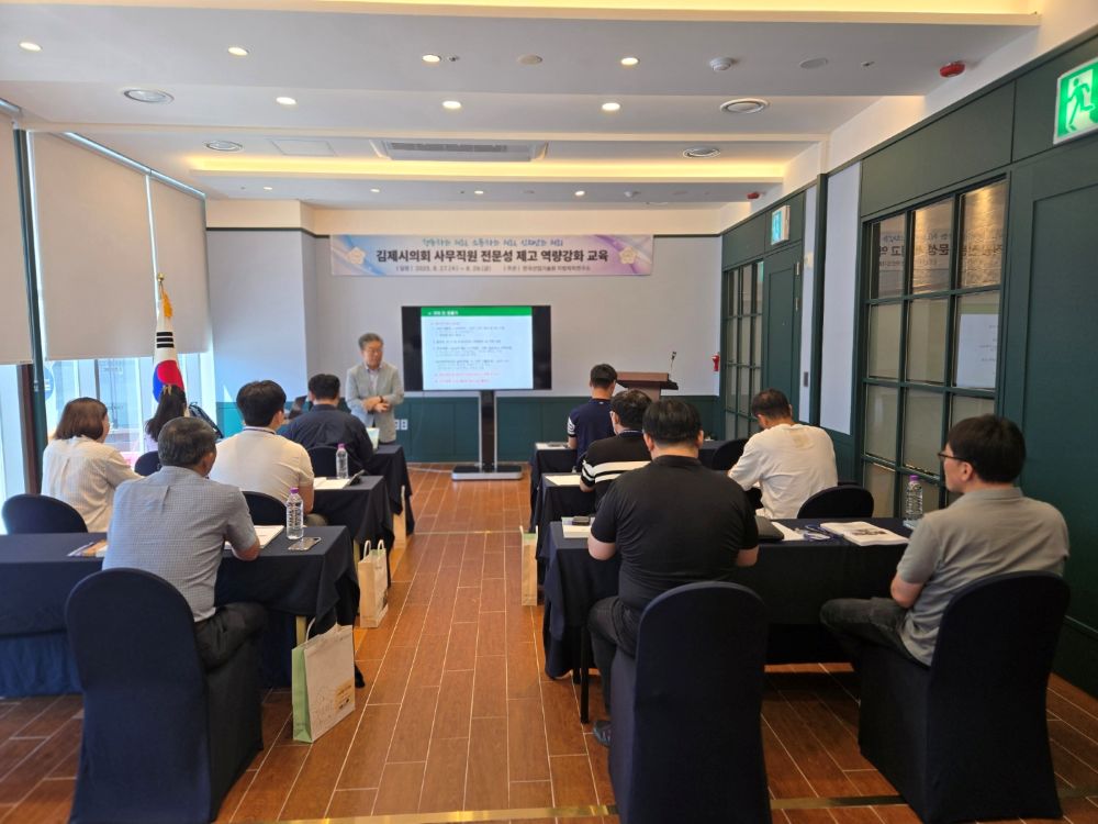 KakaoTalk_20250908_103425931_07.jpg