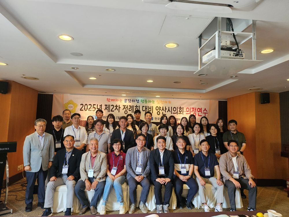 KakaoTalk_20250909_091512920_06.jpg