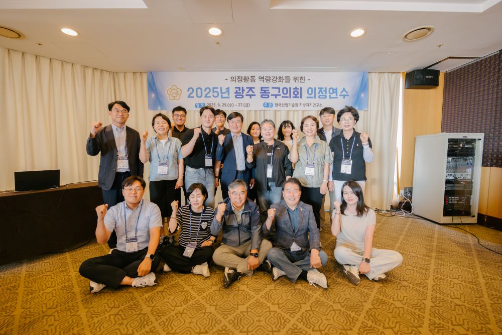 KakaoTalk_20250714_151604451.jpg