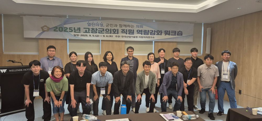 KakaoTalk_20251212_161935092_04.jpg