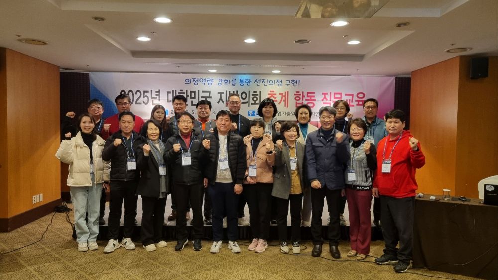 KakaoTalk_20250317_103941109.jpg
