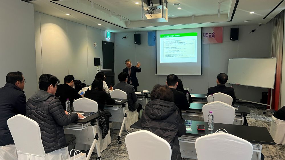 KakaoTalk_20260127_110327981_21.jpg