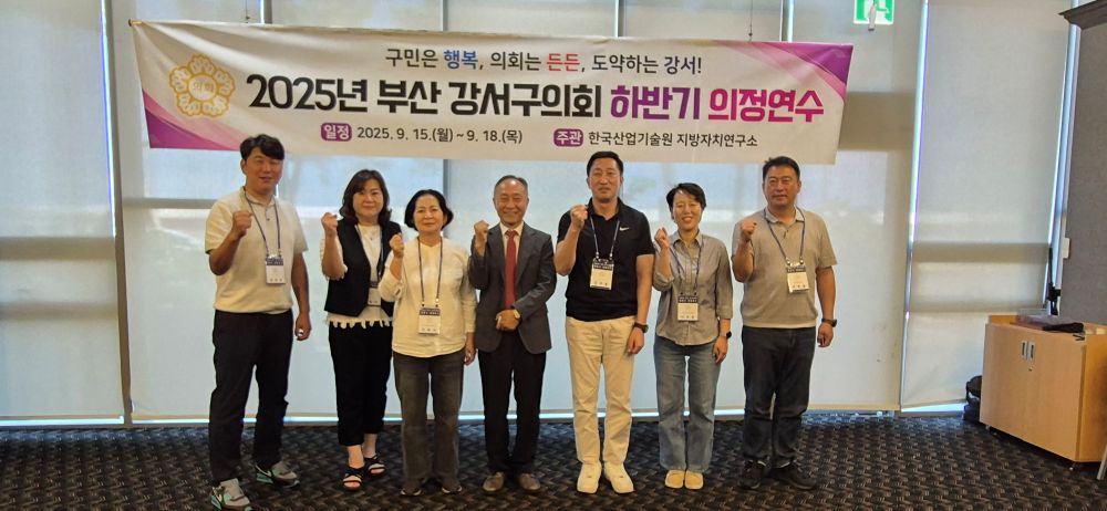 KakaoTalk_20251215_193832960.jpg