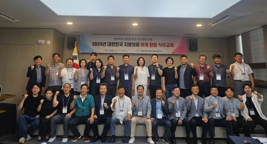 KakaoTalk_20250714_150013620_06.jpg