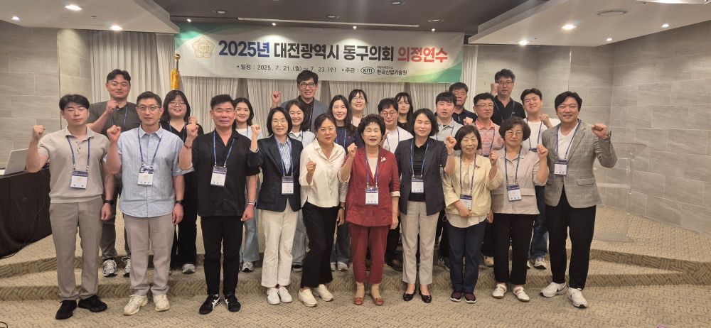 KakaoTalk_20250729_145812694_09.jpg